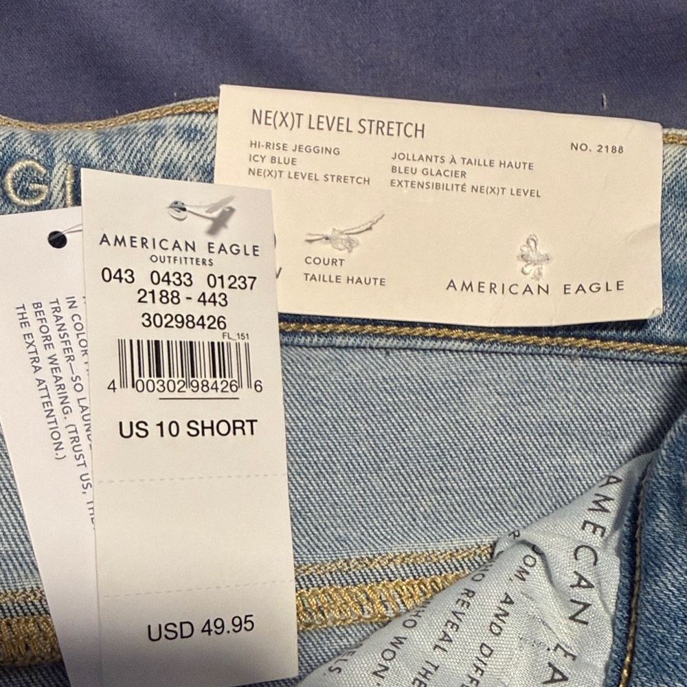 American Eagle Outfitters Light Wash high rise leggings - Light Blue distressed - Picture 2 of 4